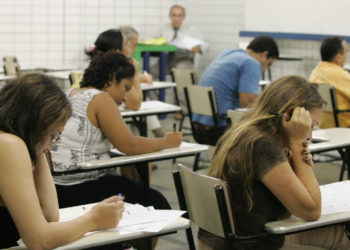 Privado: Ministério Público acompanha realização de concurso público de Juazeiro do Norte