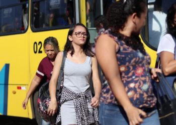 Privado: Cidade Universitária contará apenas com uma linha de ônibus durante as férias em Juazeiro