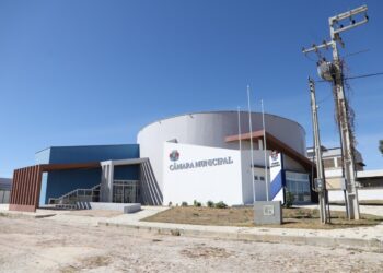 Privado: Câmara de Juazeiro retoma atividades presenciais já em novo endereço