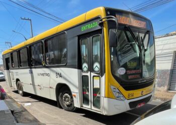 Privado: Glêdson se pronuncia sobre paralisação de linhas da Viametro em Juazeiro
