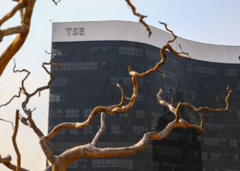 Privado: TSE cria Ouvidoria da Mulher para combater violência política