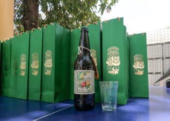 Privado: Cajuína São Geraldo concorre ao Prêmio Abre de melhor embalagem brasileira