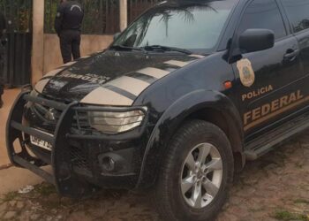 Privado: Polícia Federal realizou a operação Taciturno em Juazeiro do Norte