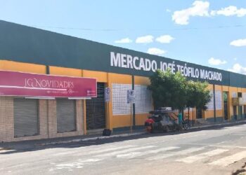 Instalado letreiro no Mercado José Teófilo Machado