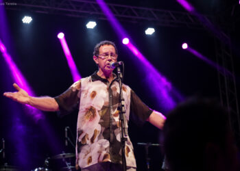 Vila da Música realiza programação especial em homenagem a Abidoral Jamacaru na Semana da Música