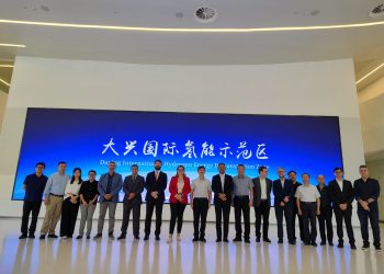 Governador inicia agenda na China com visita a parque de geração de energia renovável e a potencial indústria para o CIPP