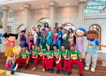 Cidade Mais Infância Divulgação Programação de Carnaval