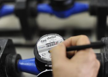 Inmetro mantém acreditação do Laboratório de Hidrometria da Cagece