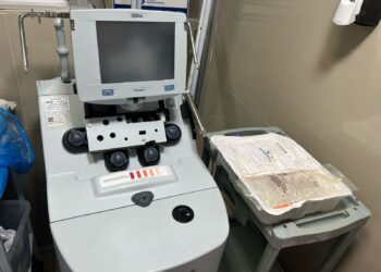 Hospital Santo Antônio realiza procedimento terapêutico de plasmaférese