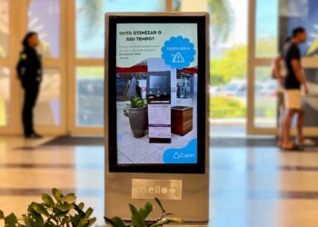 Mídia OOH gera impacto em 89% da população brasileira e apresenta grande repercussão no Nordeste