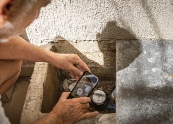 Cagece oferece opção de autoleitura da fatura de água por meio de aplicativo